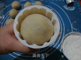 Full Moon Mid-autumn Festival----------[cantonese-style Five-ren Moon Cakes] recipe