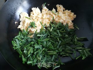 Scrambled Eggs with Leek recipe