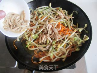 Stir-fried Shredded Pork with Cordyceps Flower and Peanut Bud recipe