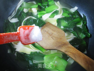 Salted Duck Egg and Vegetable Core Pants Noodles recipe