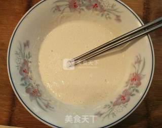 Banana Fudge recipe