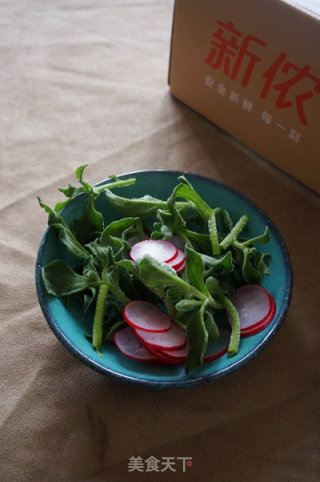 Fried Cod with Ice Grass Salad recipe