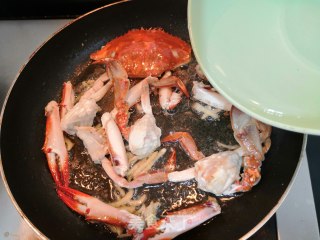 Steamed Crab Rice Cake recipe