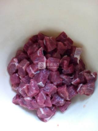 Black Pepper Beef Mashed Potato Pizza recipe