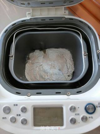 Black Sesame Meal Buns recipe