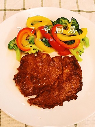 Pan-fried Steak