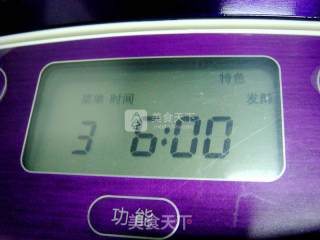#aca烤明星大赛#fun Fruit Yogurt recipe