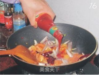 Stir-fried Rice Cake with Tomato (with Homemade Rice Cake Process) recipe