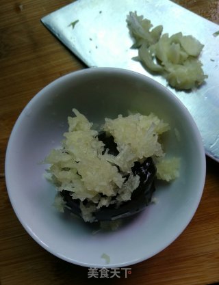 Preserved Eggs and Green Peppers recipe