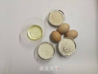 Super Q Run Chiffon Cake recipe