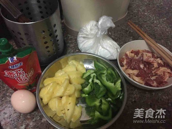 Pineapple Sweet and Sour Pork recipe