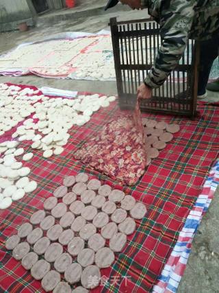 Nianba (rice Cake) recipe