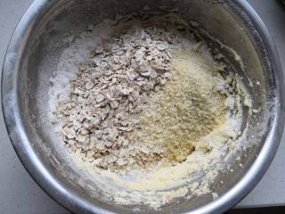 Oatmeal Almond Cookies recipe