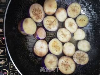 Steamed Eggplant recipe