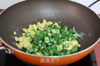 Scrambled Eggs with Okra recipe