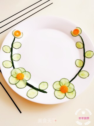 Cucumber Carrot Fancy Placing recipe
