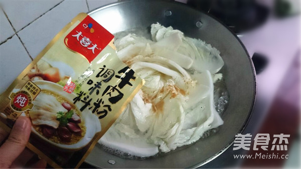 Chinese Cabbage in A Pot recipe