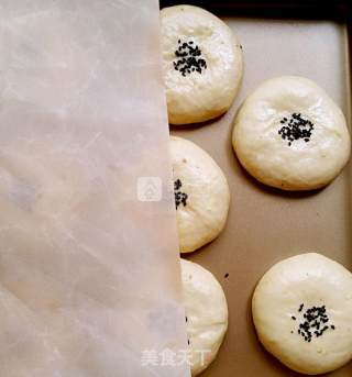 #aca Baking Star Competition# Bean Paste Bread recipe