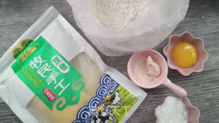 Haiyan Internet Red Cookies recipe