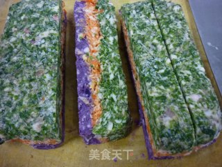 Vegetable Fragrant Meat Loaf recipe