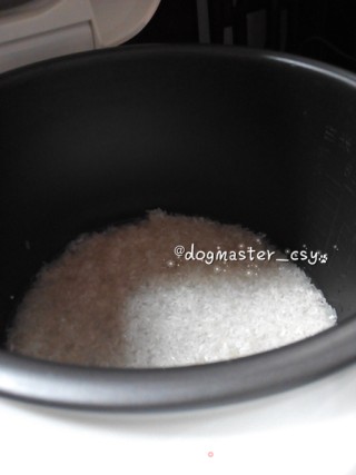 Bacon and Potato Braised Rice recipe