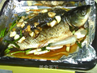 Grilled Fish recipe