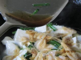 Shrimp with Leek and Dried Tofu recipe