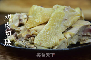 Saliva Chicken recipe