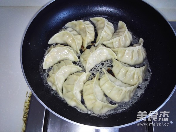 Fried Dumplings with Ice Flower recipe