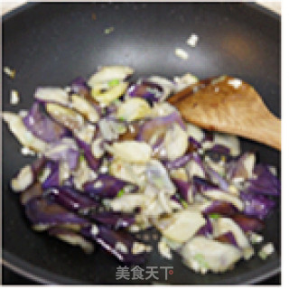 Garlic Fragrant 【burning Eggplant】 recipe