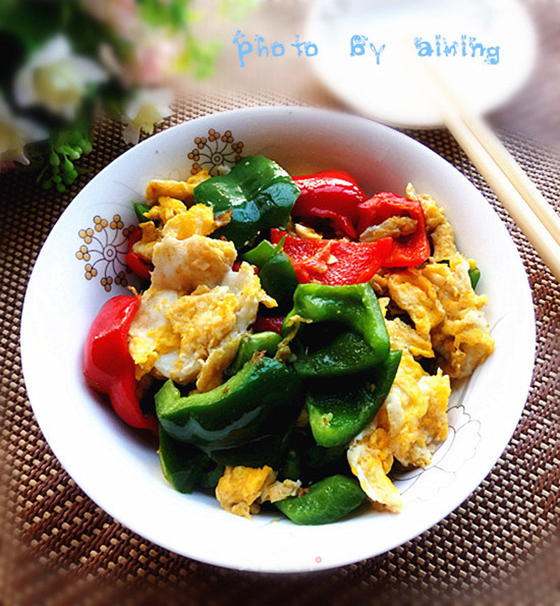 Two-color Chili Scrambled Eggs recipe