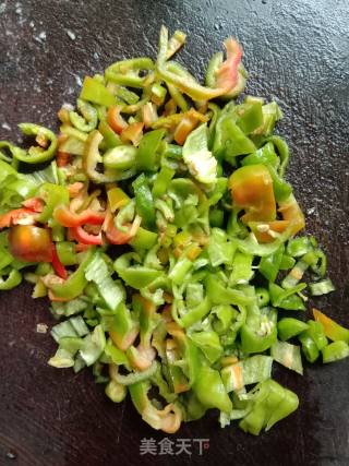 Stir-fried Minced Pork with Green Pepper and Onion recipe