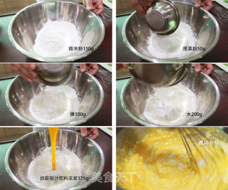 Orange Juice Xue Mei Niang recipe