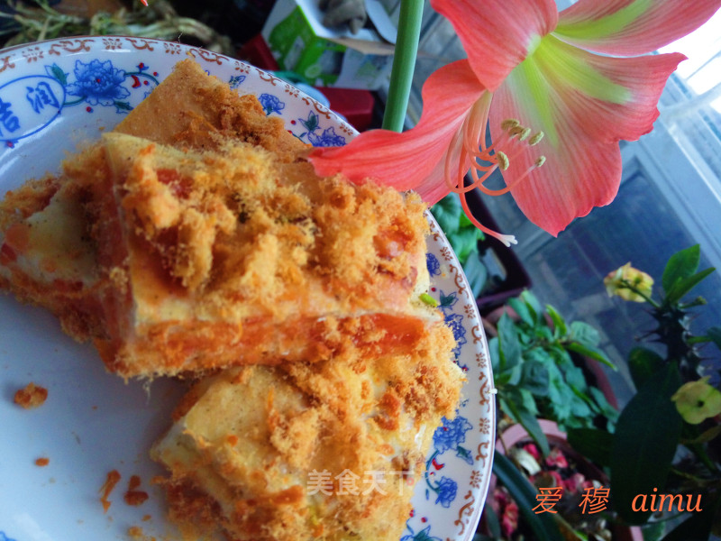Pork Floss Bread recipe