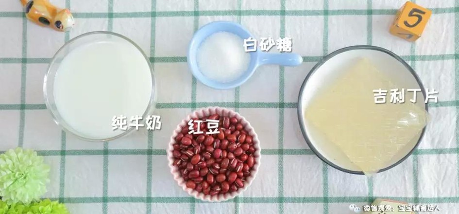 Red Bean Cold Cake Baby Food Supplement Recipe recipe
