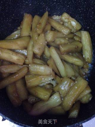 Stir-fried White Eggplant with Garlic recipe