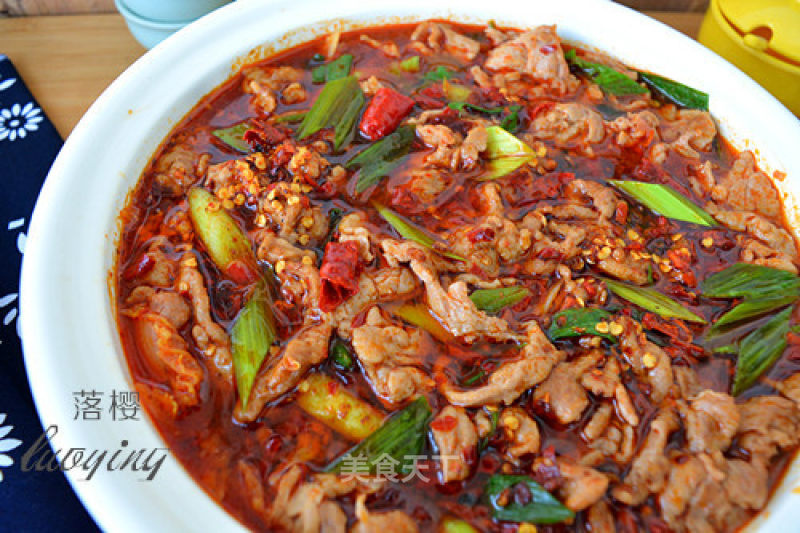 Poached Pork Slices recipe