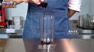 Full Glass of Grapes recipe