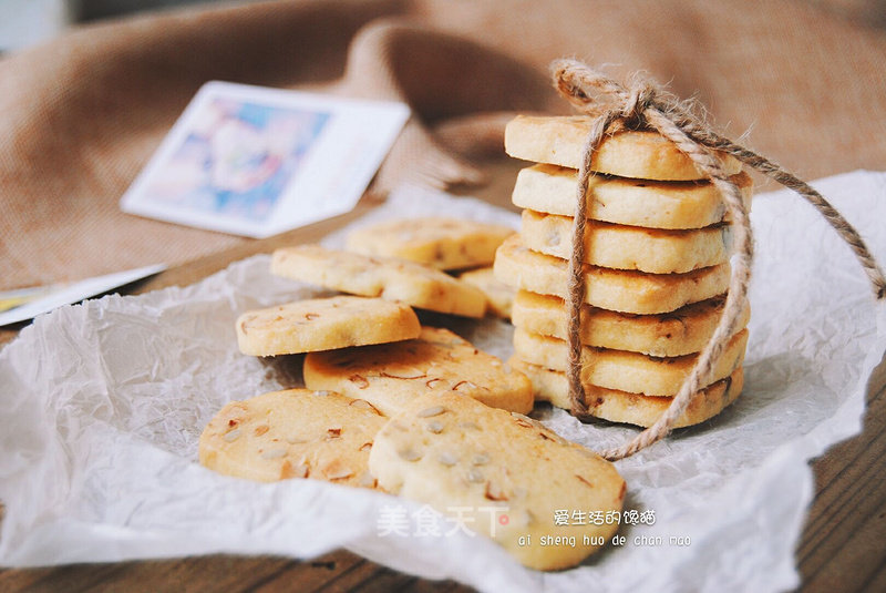 Nut Butter Cookies recipe