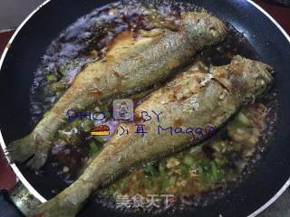 Braised Yellow Croaker recipe