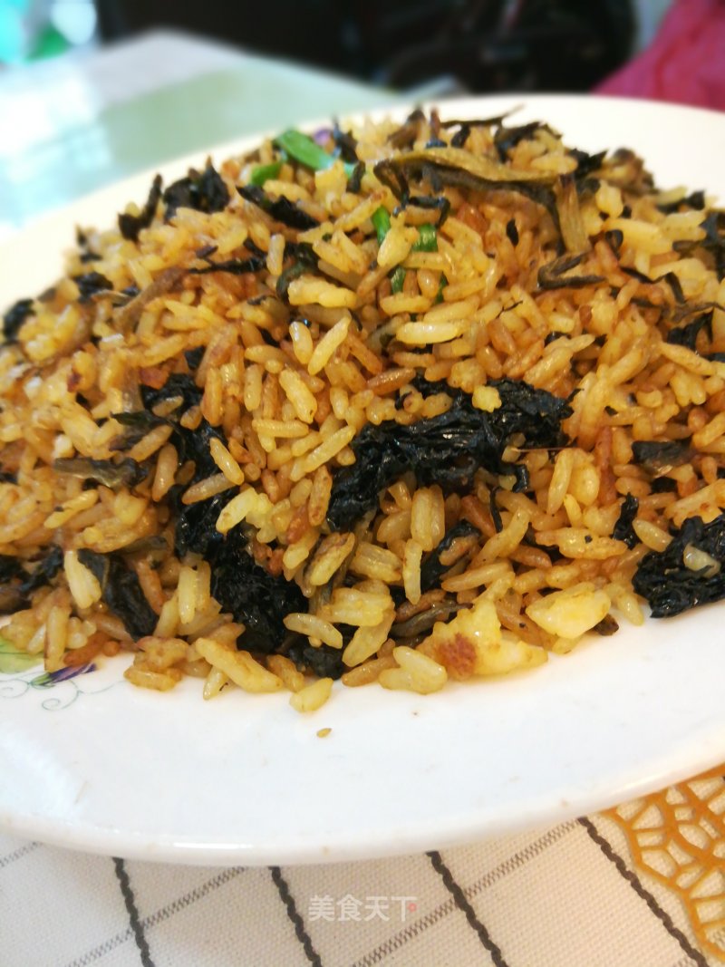 Fried Rice with Seaweed and Egg