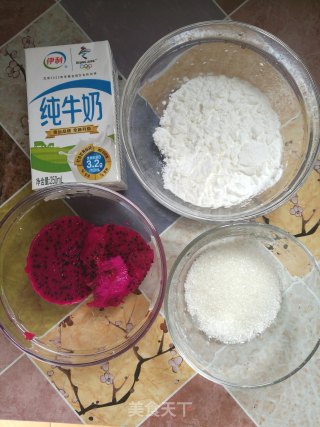 Girly Heart Pitaya Milk Xiaofang recipe