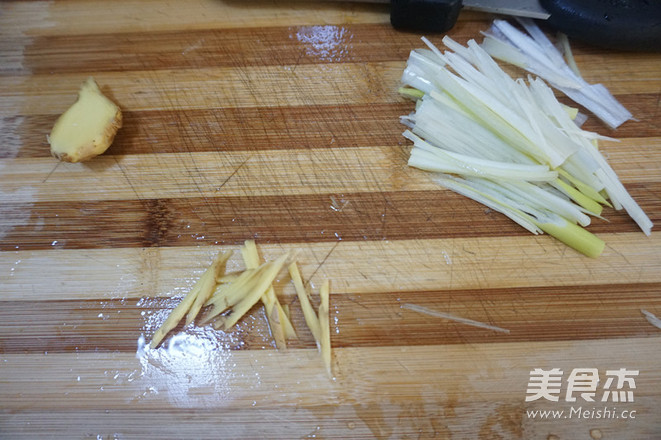 Scallion Perch recipe