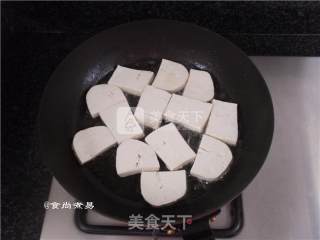 Salt and Pepper Fried Tofu recipe