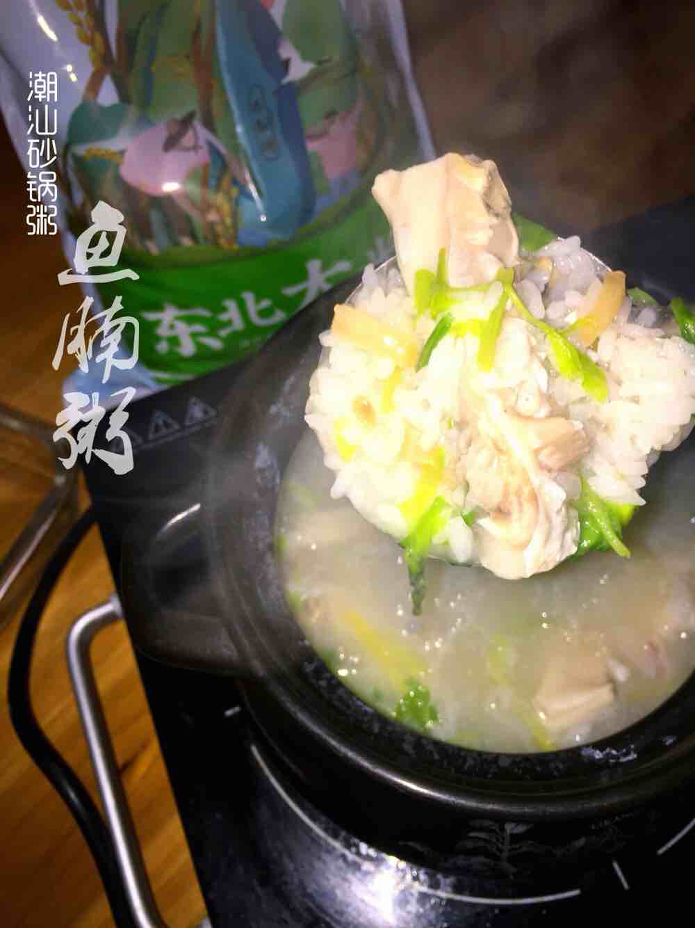 Chaoshan Casserole Porridge-fish Belly Porridge recipe