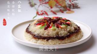 Eight Treasure Rice recipe