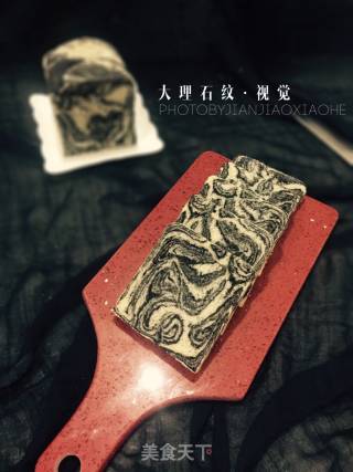 #四session Baking Contest and It's Love to Eat Festival# Soup Kind of Marbled Toast recipe