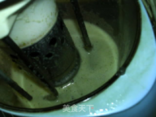 Red and Green Soy Milk recipe