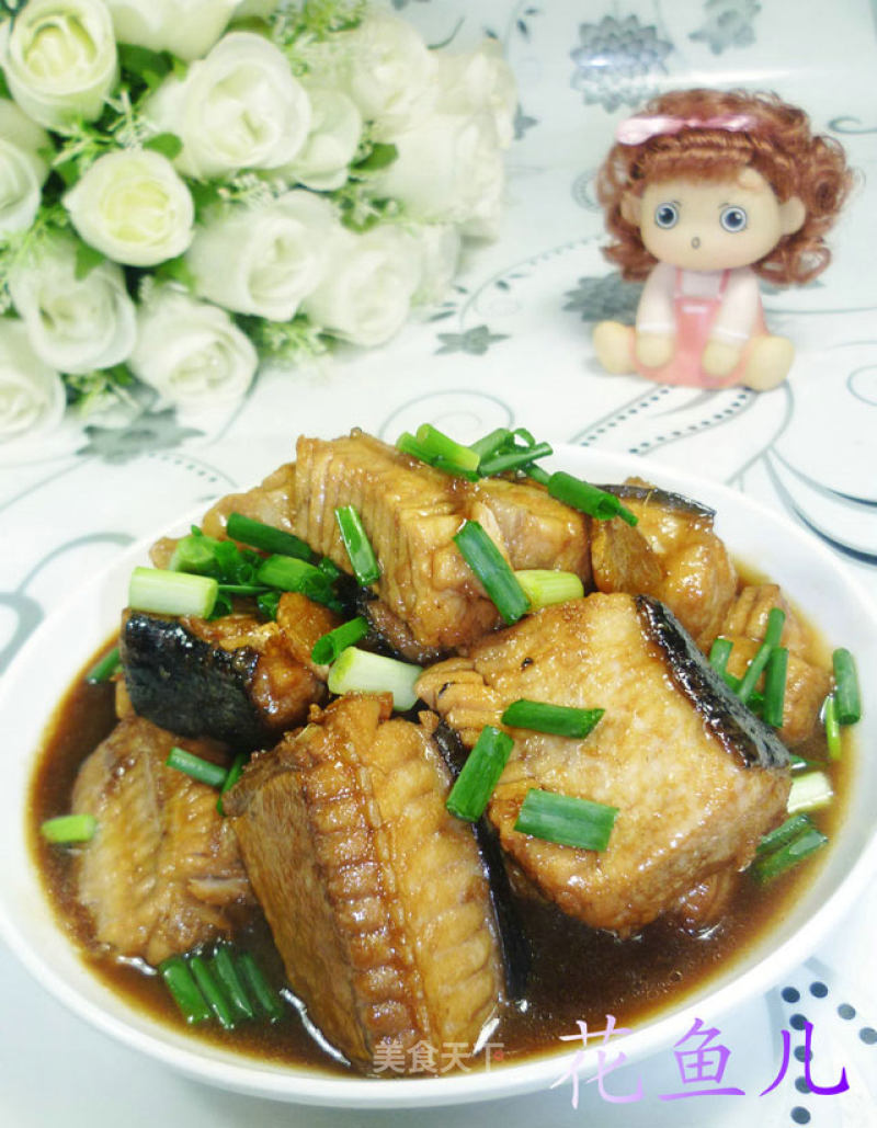 Beer Croaker recipe