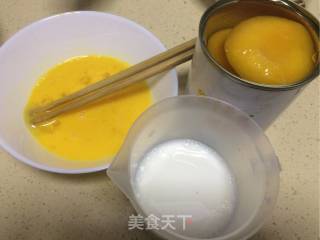 Yellow Peach Egg Tart recipe